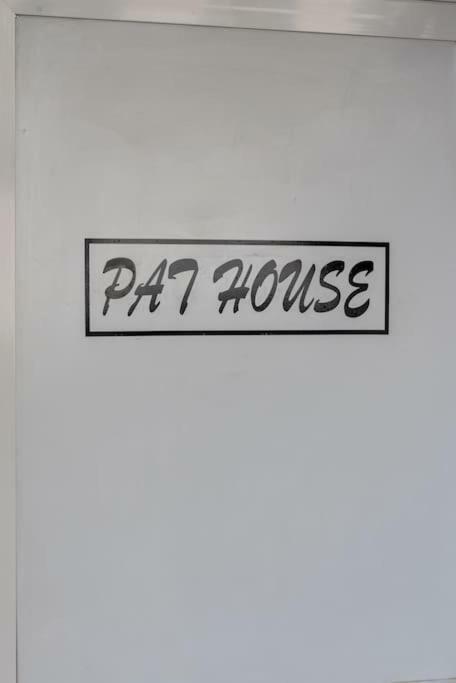 Pat House Daire Yanya Dış mekan fotoğraf